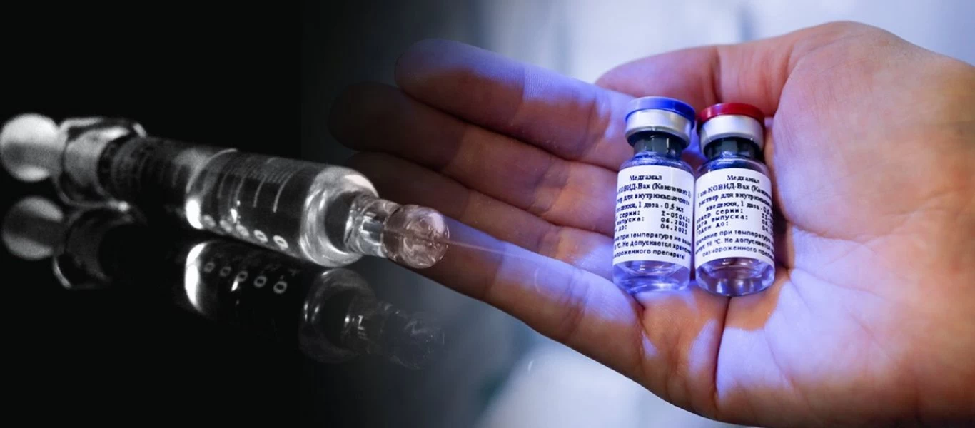 Sputnik V: Η R-Pharm ελπίζει να παράγει 8-10 εκατ. δόσεις του εμβολίου σε εργοστάσιό της στη Γερμανία